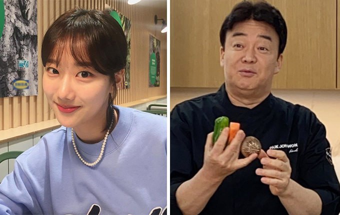 이나은, 또 태도 논란…채소 써는 백종원에 아이스크림 해주세요