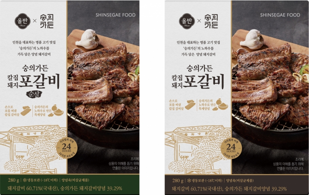 신세계푸드, 인천 숭의가든과 ‘칼집 돼지포갈비’ 간편식 출시