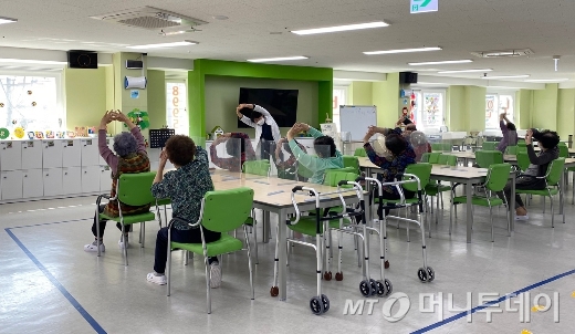 에이플러스 효담라이프케어 목동 데이케어센터, 내 부모처럼 모셔요