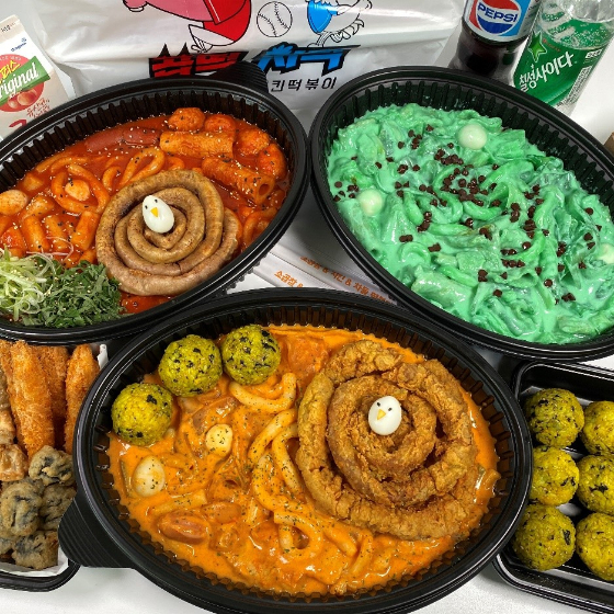 배달 창업 프랜차이즈 곱떡치떡, 신메뉴 민초떡볶이 출시