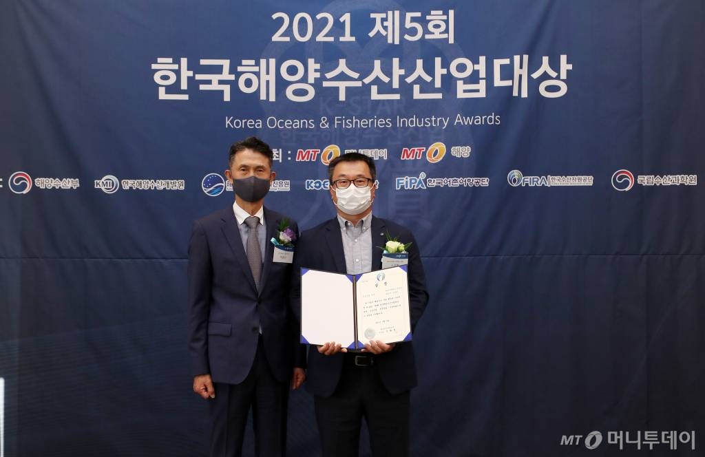 완도사랑에스앤에프, 2021 제5회 한국해양수산산업대상 한국수산자원공단이사장상 수상