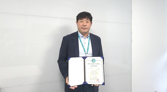 이지팜, 2021 이노베이션 컴퍼니서 기술혁신대상 수상