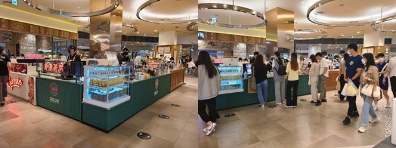 홍콩다방, 신세계 센텀시티 이어 용산아이파크 팝업 매장 오픈