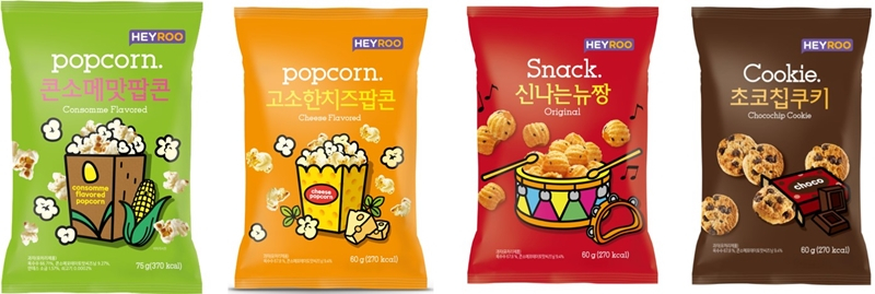 CU, PB과자 가성비 강화한다…그램당 평균 매가 낮춰