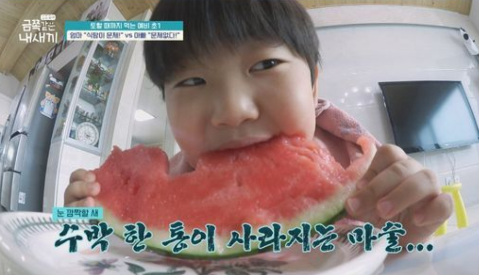 토할 때까지 먹어…식탐 강한 7세 아이에 오은영의 조언은