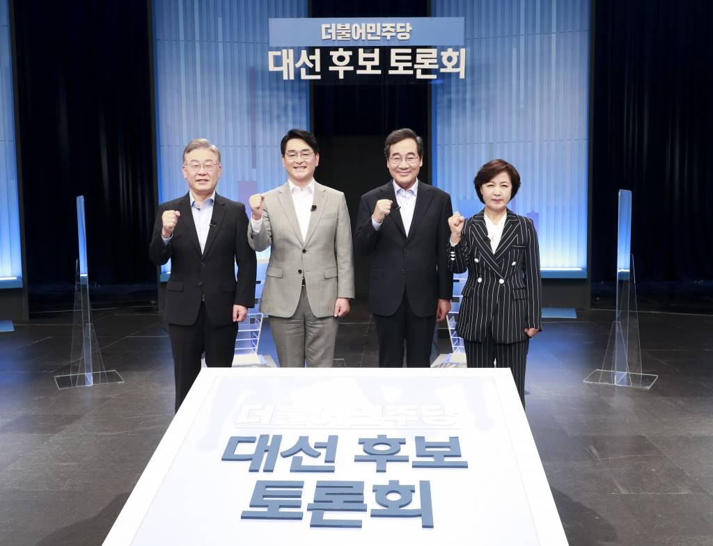 대장동 의혹 신경전…이낙연 합수본 답해라 vs 이재명 경찰 취조하냐