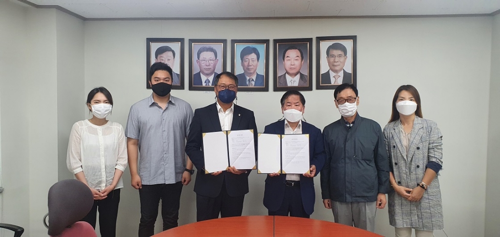 넥사, 부산경남금형공업협동조합과 MES 전파 위한 MOU
