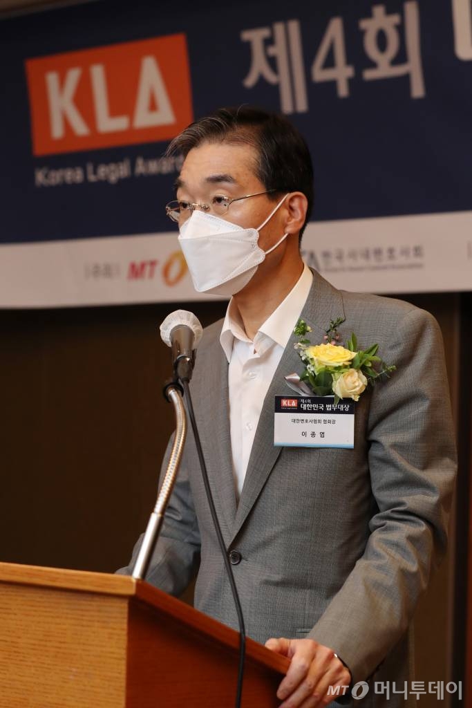 노무사가 노동법률사무소 간판 달면 위법?…검찰, 약식기소