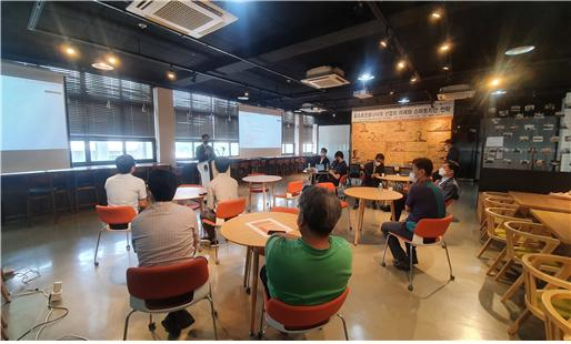 Googi CRC 연구센터, 연구성과 전시회·국제치안산업박람회 개최