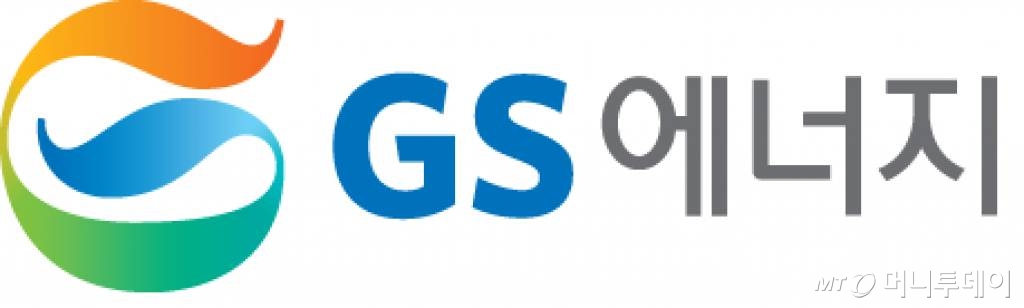 GS, 인천시 손잡고 청정수소 공급 본격 확대 나선다
