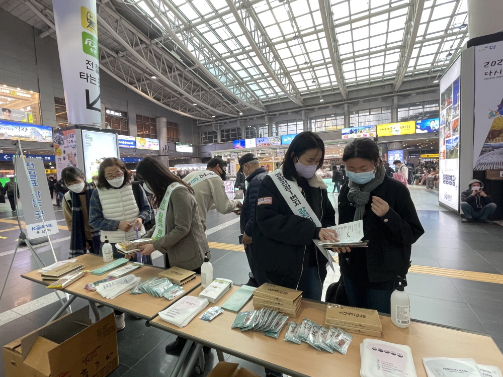 강진군, 여행박람회 홍보관…관광객 유치 올인