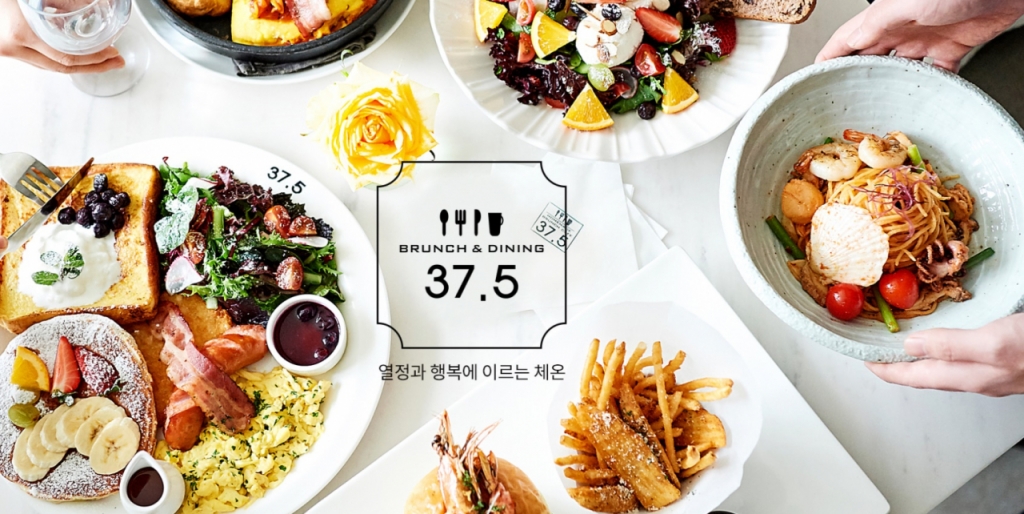 브런치카페 37.5, 2021대한민국 소비자만족지수1위 2년 연속 대상 수상