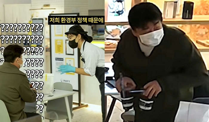 백종원, 1회용컵 쓰다 빽다방서 쫓겨나…대표님 나가주세요