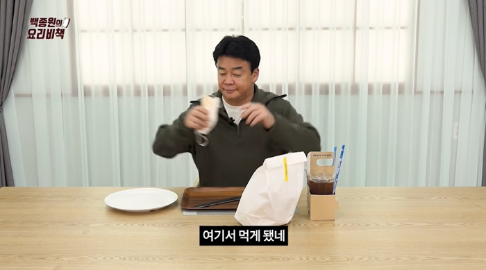 백종원, 1회용컵 쓰다 빽다방서 쫓겨나…대표님 나가주세요