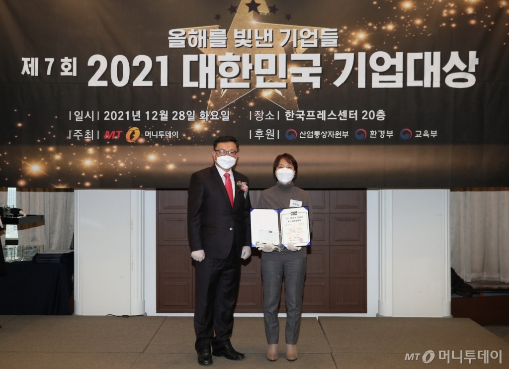 에이아이포펫, 펫 헬스케어 K-스타트업대상 수상
