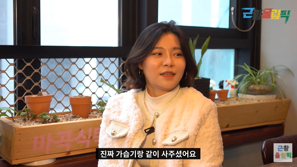 무도 예진이, 박명수 미담 공개…방송 후 계속 연락, TV 선물도