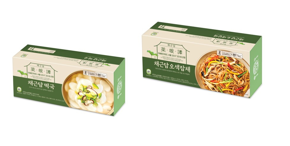 [신상품라운지]hy, 미슐랭 식당 채근담 명절용 밀키트 출시