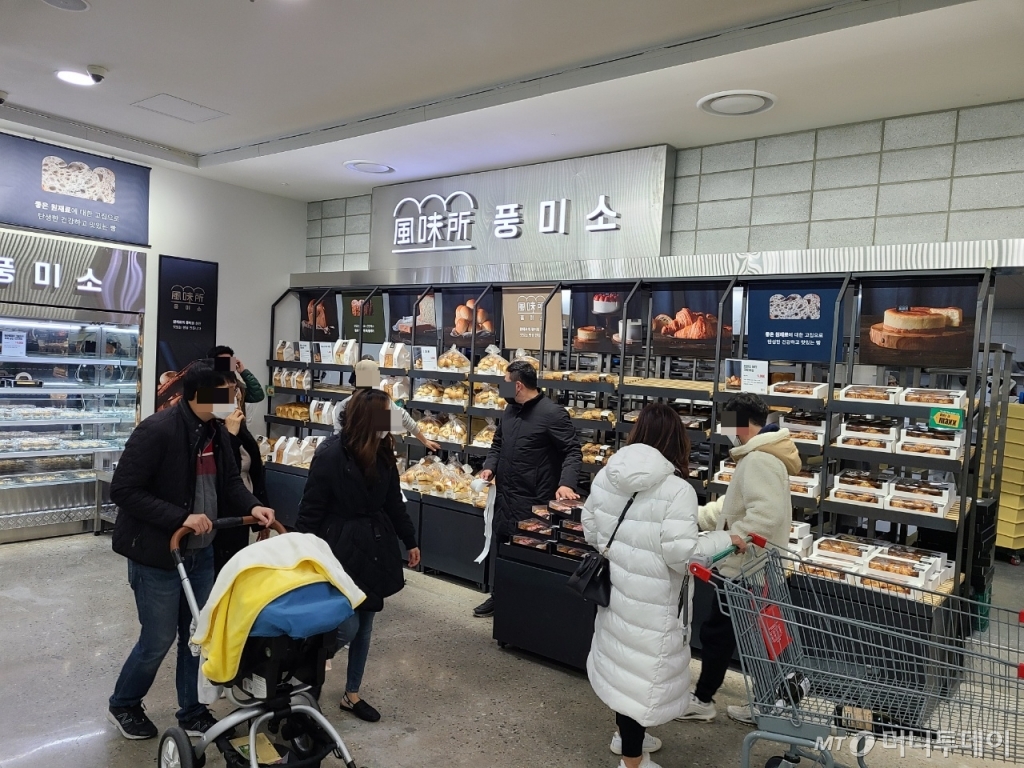 롯데마트 맥스 통했다…고객 방문수 4배↑