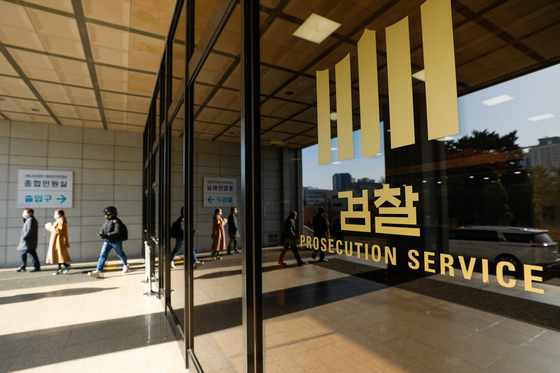검찰, 하도급법 위반 혐의 DL주식회사 기소