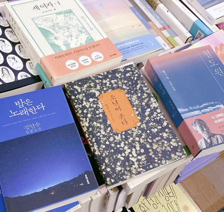 40년 된, 이 구멍가게도 사라지겠지요[남기자의 체헐리즘]