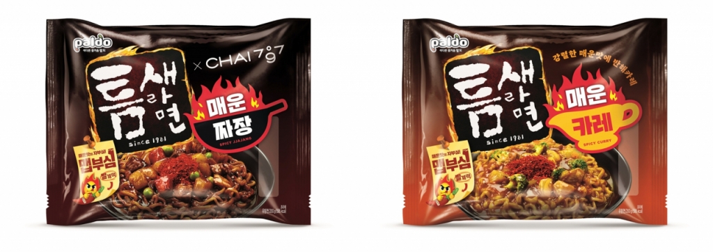 [신상품라운지]팔도, 틈새라면 매운짜장·카레 출시