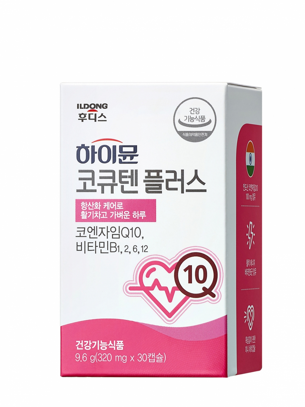 [신상품라운지]일동후디스 하이뮨 코큐텐 플러스 출시