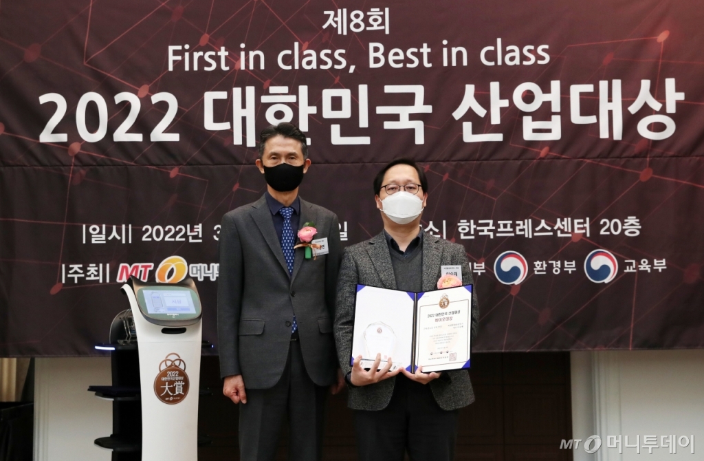 씨엔엘테라퓨틱스, 근육감소증 신약 부문 바이오대상 수상