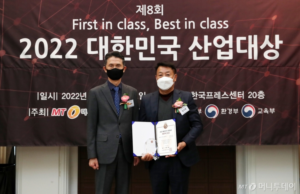 일선시스템, 화재 초기 진압 시스템 부문 제품혁신대상