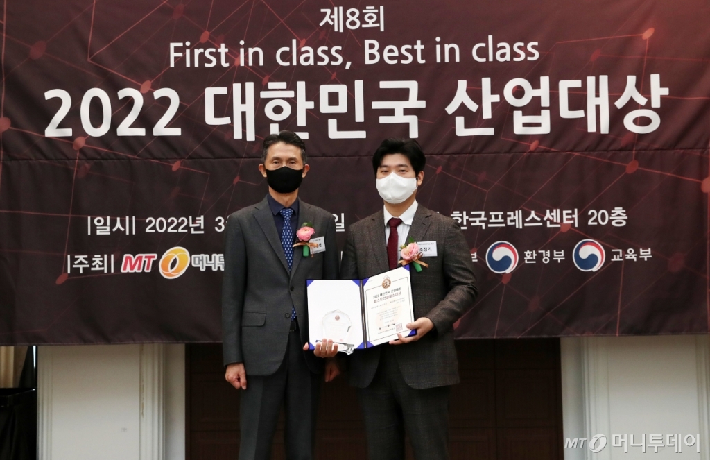 제이케이비티앤에스, 디지털헬스 퍼스트인클래스 선정
