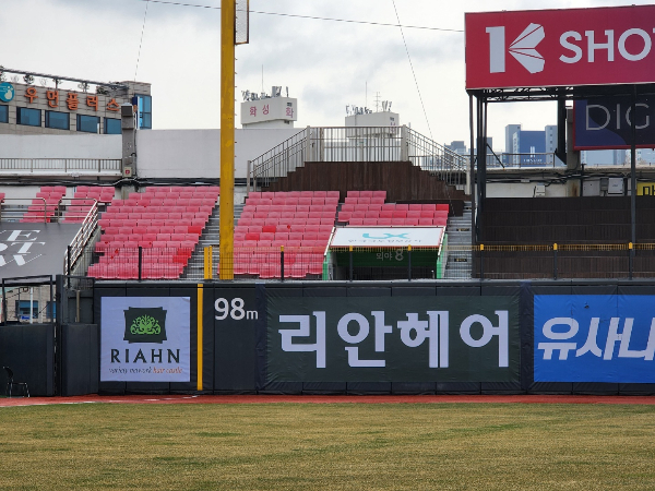 리안헤어, 수원KT 위즈파크 야구장 펜스 광고 진행