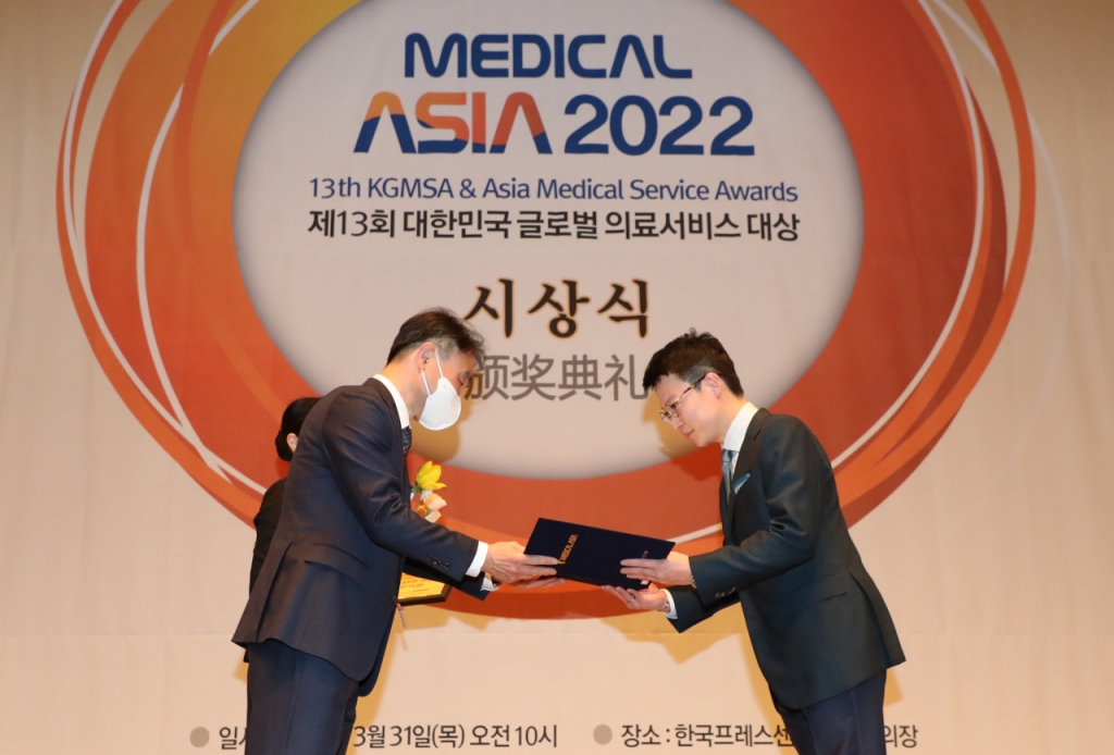 메디컬아시아 2022, 예영제한의원 혈액순환장애부문 수상