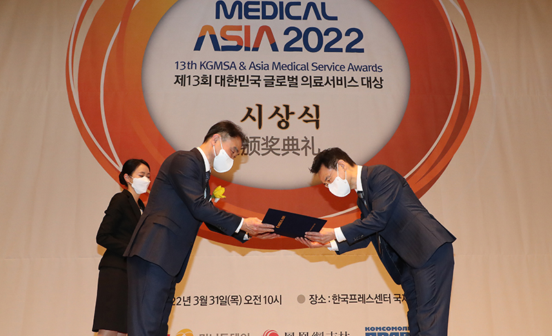 메디컬아시아 2022, 퍼스트비뇨기과 남성확대부문 수상