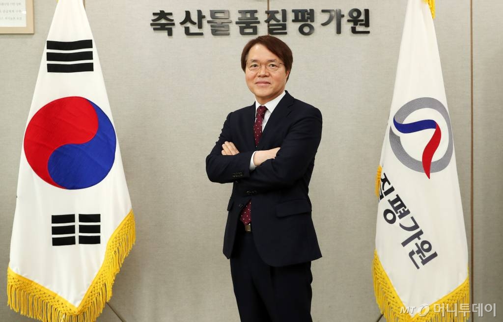 축산분야 공정과 신뢰 구현 데이터 플랫폼 기관으로 변신