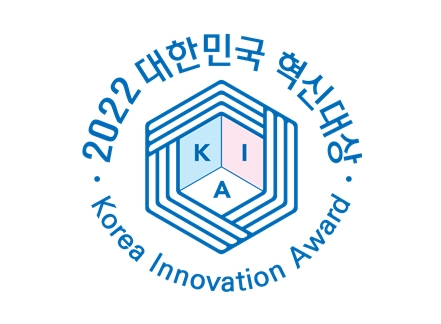 비욘드어스, 2022 대한민국 혁신대상(Innovation Award) 유통혁신 부문 수상