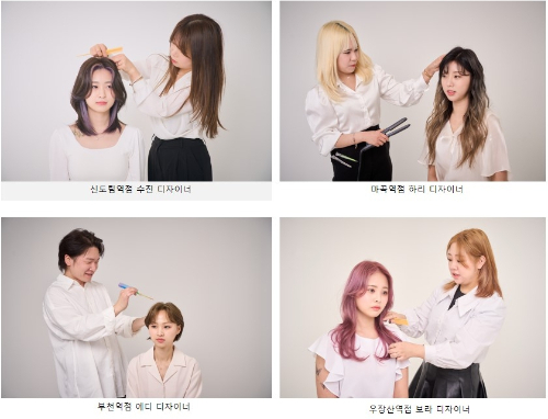 VOG Hair(보그헤어), 2022 헤어컬렉션 MBTI(엠비티아이) 발표