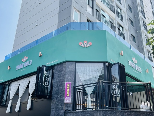 카페희다, 응암점·약대오거리점 신규 매장 오픈