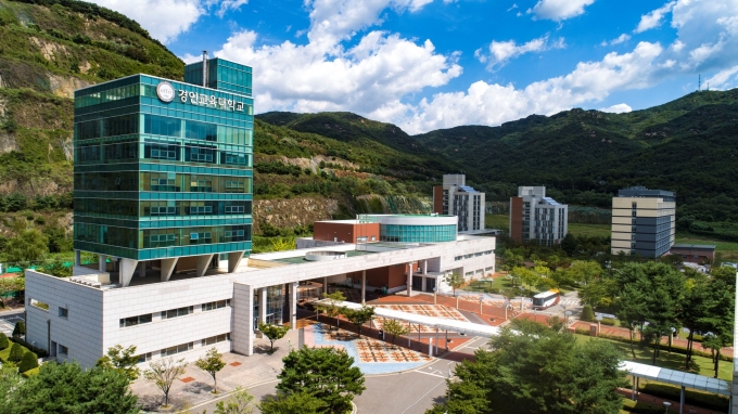 경인교대, 고교교육 기여대학 지원사업 11년 연속 선정