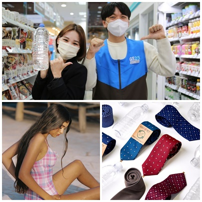 페트병 18개로 유니폼 한 벌 만든다…중국산 품질이 더 좋은 이유