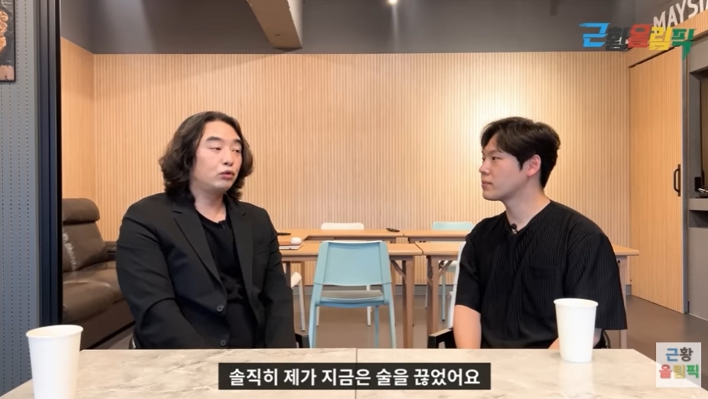 못알아 봐 짜잔형, 7년 일한 뿡뿡이서 해고…하차 이후 근황