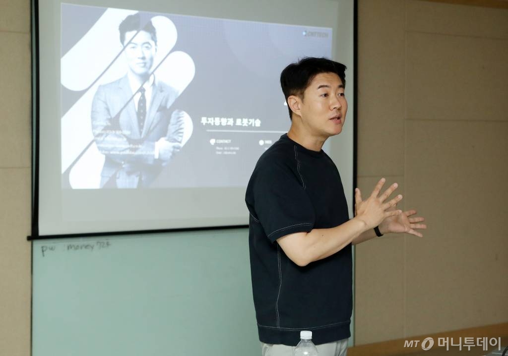 규제 막힌 스타트업도 투자가치 있어...창업가 극복 의지가 중요