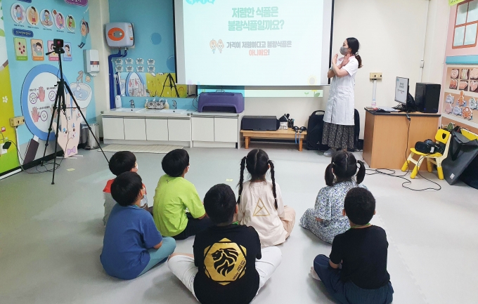경인여대 연수구 어린이급식관리지원센터, VR 영양교육 성료