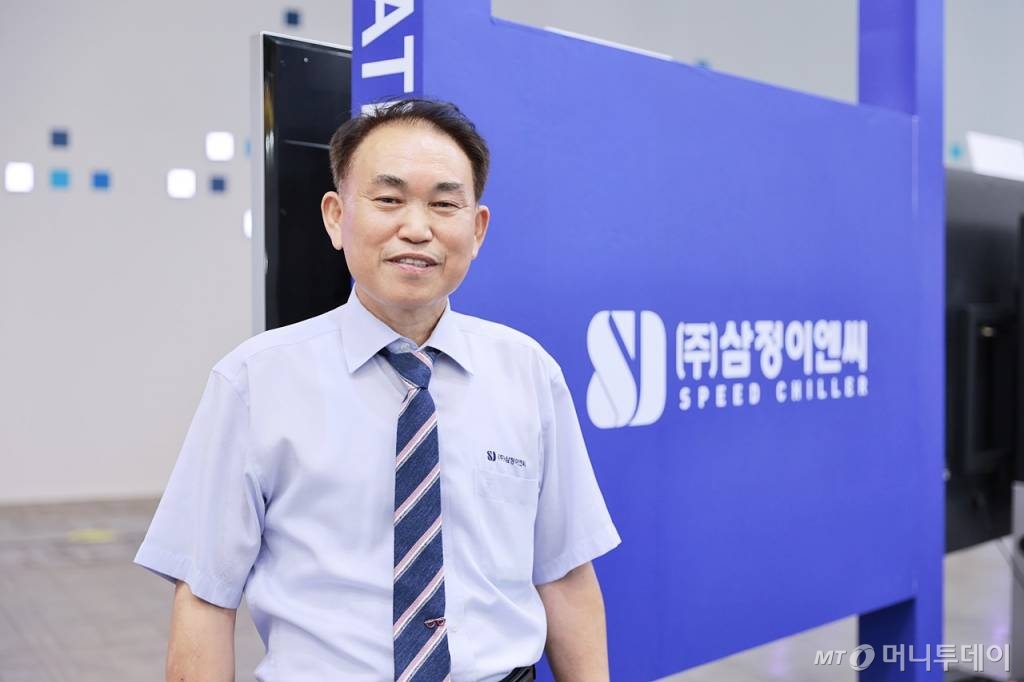 냉각기 외길 기술로 수소냉각장치 국산화 성공한 삼정이엔씨