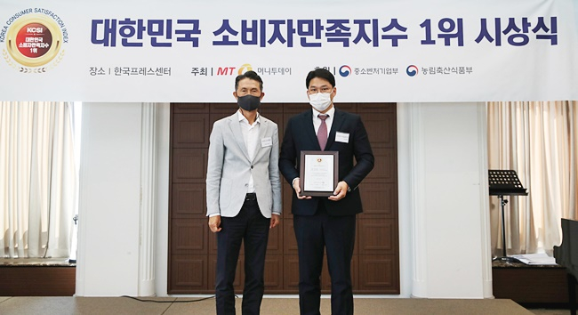 더캠트사업본부, 대한민국 소비자만족지수1위 수상