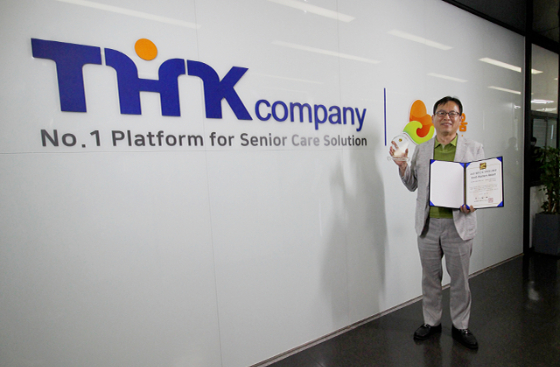 티에이치케이컴퍼니, Good-Platform Award 수상