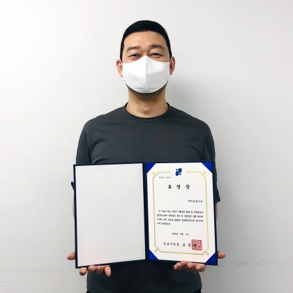 바이프로스트, 취약계층 청소년을 위한 위생용품 정기후원