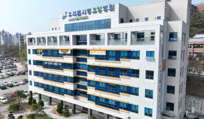 우리들사랑요양병원, 전주 남부노인복지센터와 지역사회공헌 활동 펼쳐
