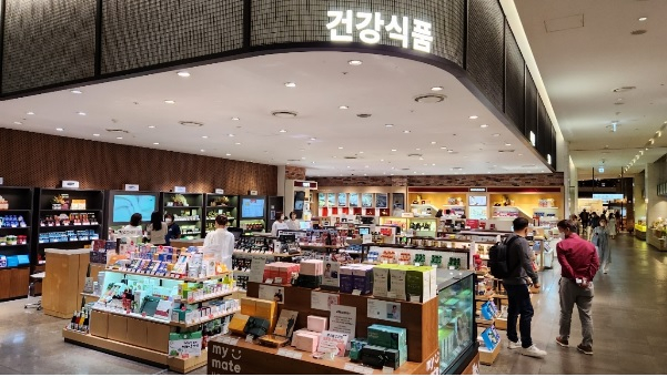 건강식품 팔레오, 현대백화점 판교점 신규 입점