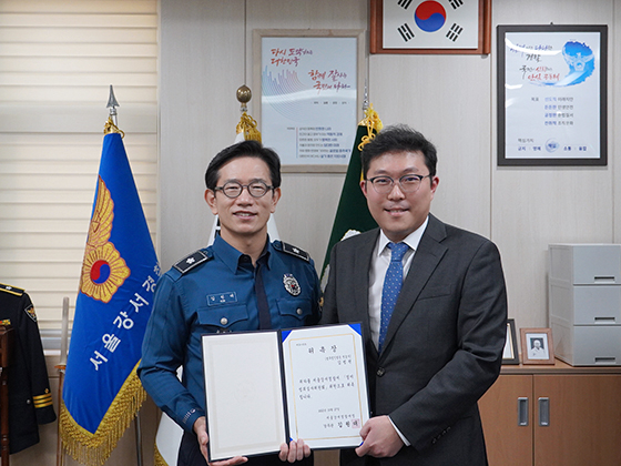 법무법인 법승 김범원 변호사, 서울강서경찰서 경미범죄심사위원회 심사위원 위촉