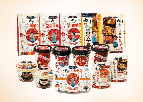 떡볶이 프랜차이즈 아딸, 할랄 K푸드로  동남아 할랄 무슬림시장 진출