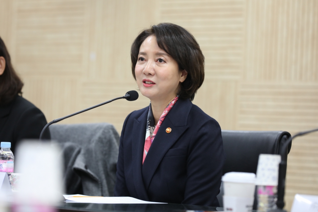 이영 중기장관 추가연장근로제 연장 위해 최선 다할 것
